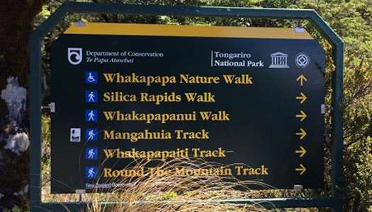 National Park Villages, Whakapapa Nature Walk