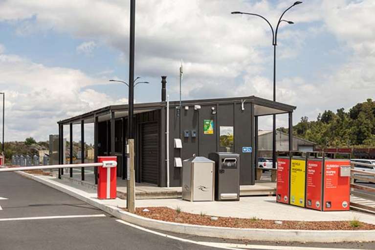 National Park Villages, National Park Village Park & Ride, National Park Village Park & Ride - entrance