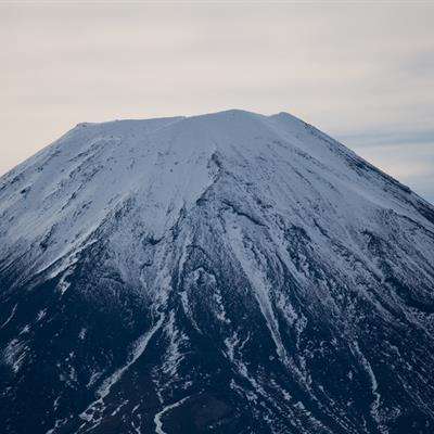 National Park Villages, Mt Tongariro
